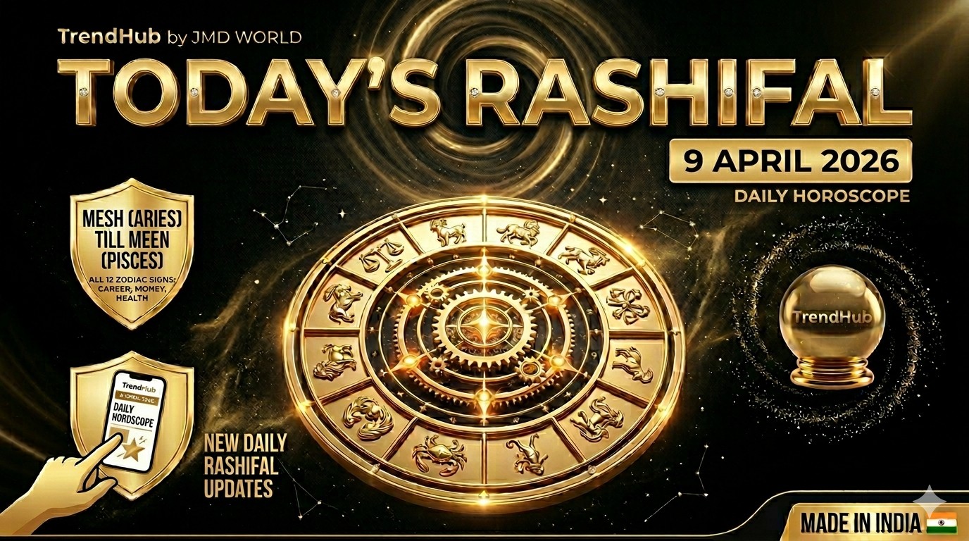 Aaj Ka Rashifal: 9 April 2026 Daily Horoscope for All 12 Signs | आज का राशिफल
